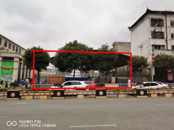 貴州省畢節(jié)市大方縣門面、房產(chǎn)、廠房、?設(shè)備及土地