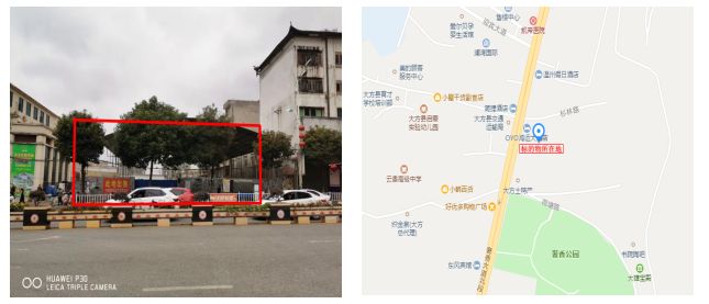 拍賣預(yù)告|大方縣門面、房產(chǎn)、廠房、設(shè)備及土地等資產(chǎn)
