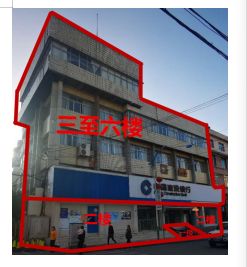 貴州省畢節(jié)市辦公用房及大方縣臨街旺鋪、房產(chǎn)拍賣